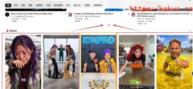 YouTube AI Shorts出海实战营，从0开始教AI制作Shorts，开通YPP变现，月入万刀，新手可复制的实操路径