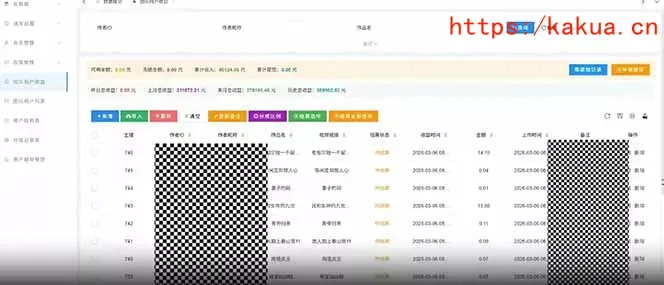 快手新风口！荧光计划全托管躺赚，不用自己干，批量操作月入3W+