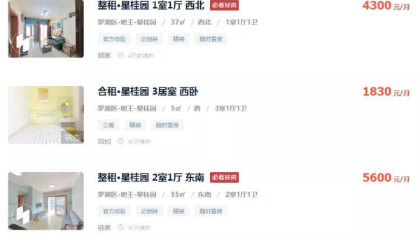 如何剖析巨蟹座在照顾他人时的细心-e家网